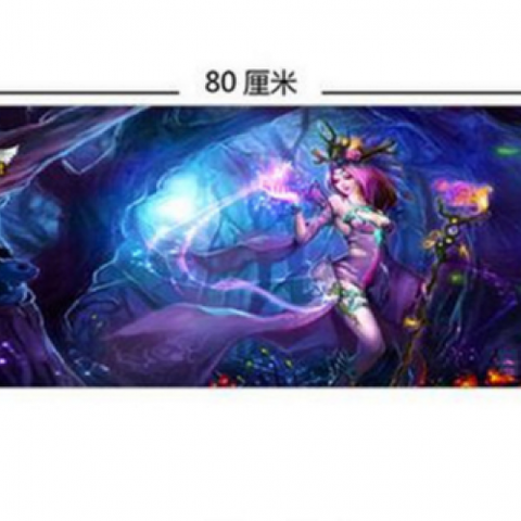 Mouse Pad