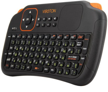 Gaming Keyboard + Air Mouse + Remote Control with Touchpad